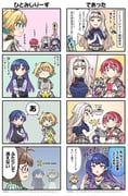 Post 11712042