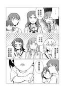Post 12219746