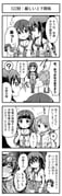 Post 12092366