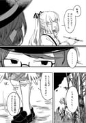 Post 9592417