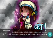 Post 1953607