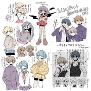Post 6320437