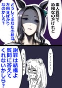 Post 11204948