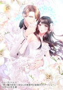 Post 5932031