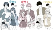 Post 7671086