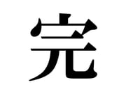 Post 1327216