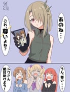 Post 12104909