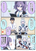 Post 10943577