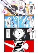 Post 12091862