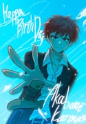 Post 12180117