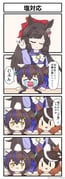 Post 5904304
