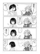Post 12010928