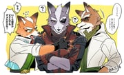 Post 11717545