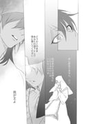 Post 9027975