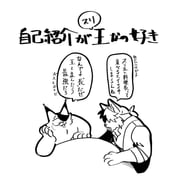 Post 11861243