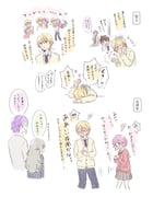 Post 12273094
