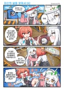 Post 12132194