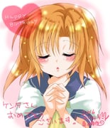 Post 11739818