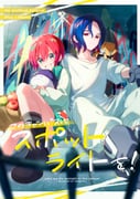 Post 12042198