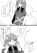Post 10424498