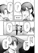 Post 12268923