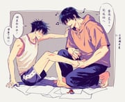 Post 11014158