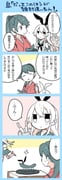 Post 10922313