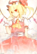 Post 10567680