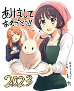 Post 6015055