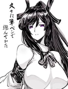 Post 10681517