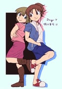 Post 11527085