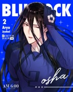 Post 12106249