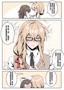 Post 12180398