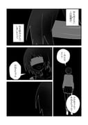 Post 11759529