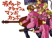 Post 337883