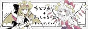 Post 12312750