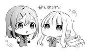 Post 11031890