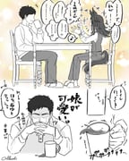 Post 11762163