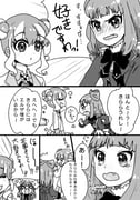 Post 5677981