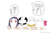 Post 3100978