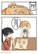 Post 2810954