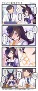 Post 10156577