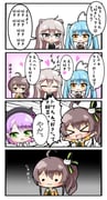 Post 5251627