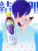 Post 12049804