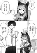Post 11524893