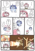 Post 6780513