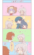 Post 11588350