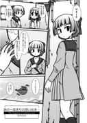 Post 782956