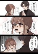 Post 10926266