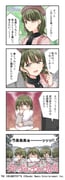 Post 10874896